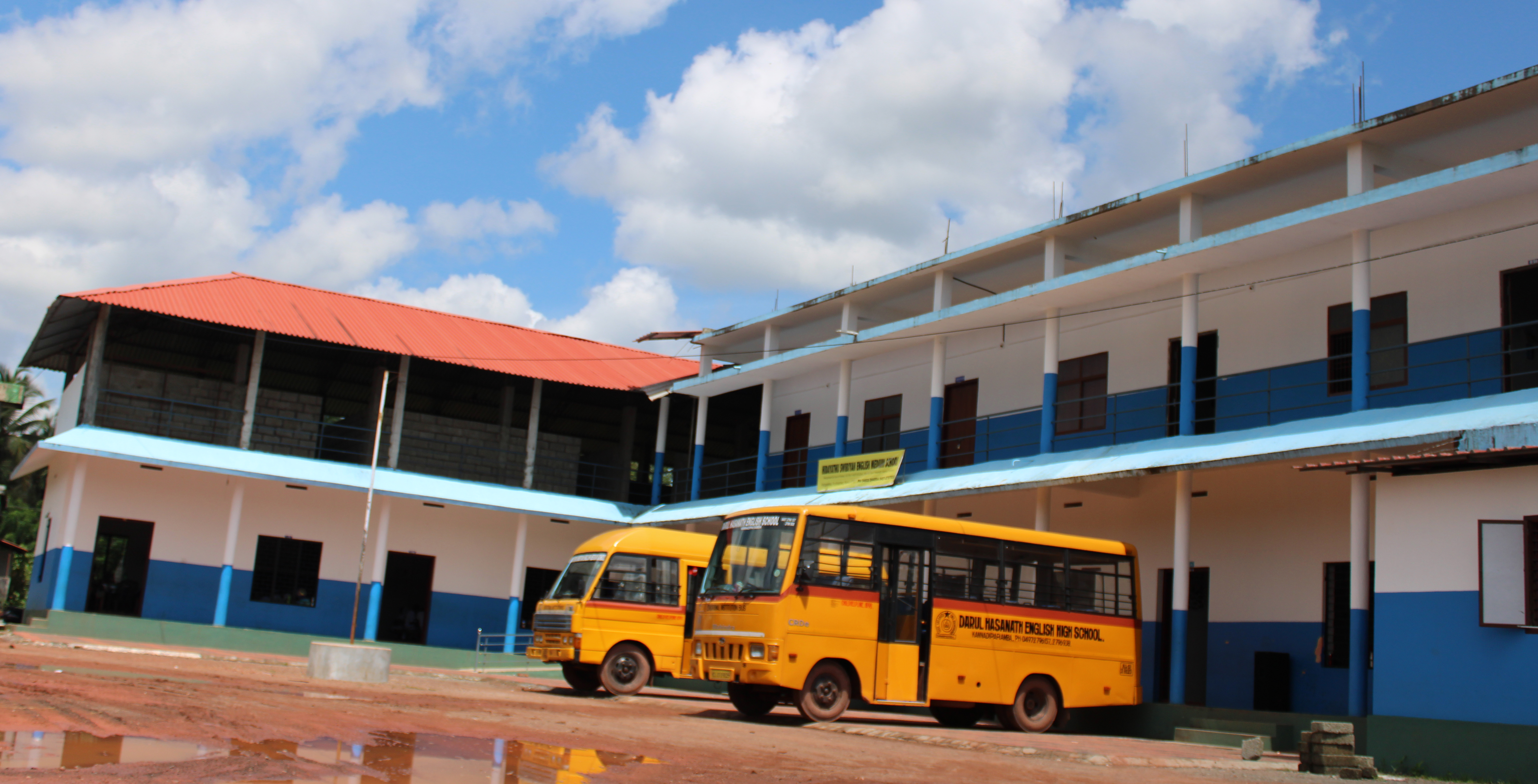 HIDAYATHUL SWIBYAN ENGLISH MEDIUM SCHOOL