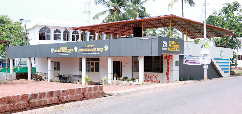 HASANATH MEDICAL CENTRE