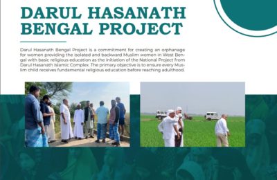DARUL HASANATH  BENGAL PROJECT